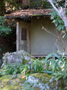 箱根『強羅公園』白雲洞茶苑